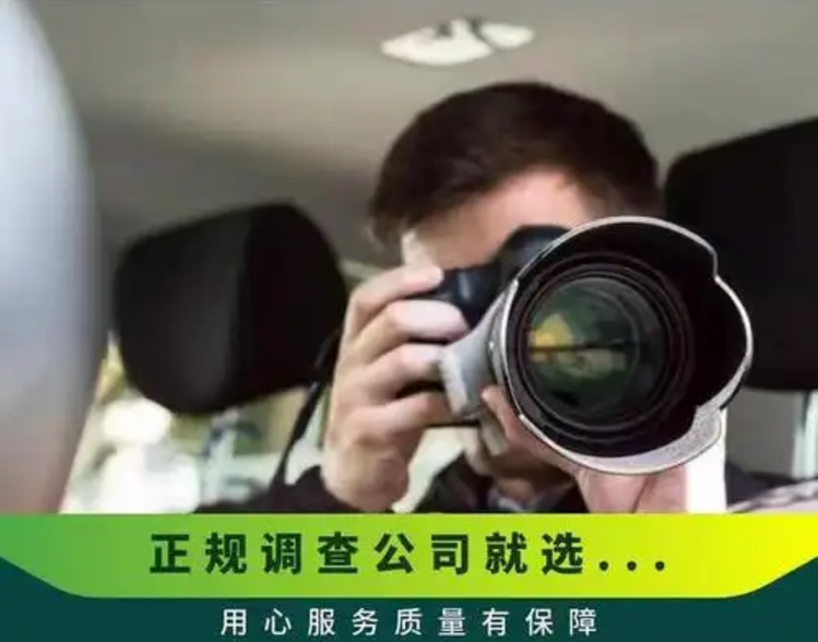 金华市调查取证：老年人离婚一方不同意怎么办