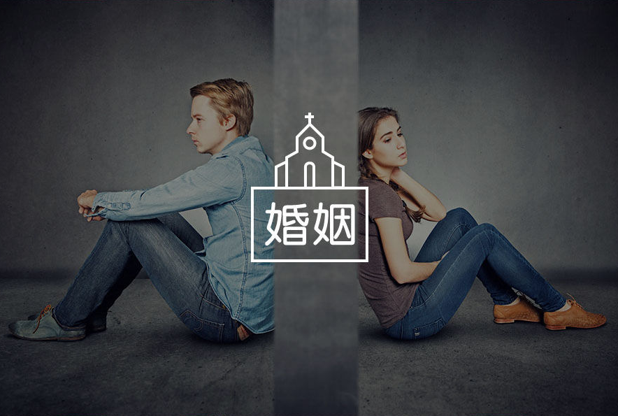 金华市侦探：妻子出轨老公怎么才能过这个坎